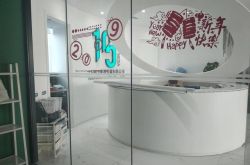 4分钟科普!阜阳工厂工资怎么样_哔哩哔哩
